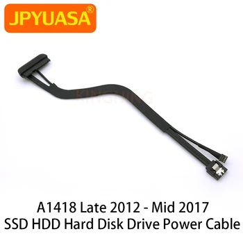 

For Apple iMac 21.5" A1418 SSD Solid State HDD Hard Disk Drive Power Cable SATA 923-0035
