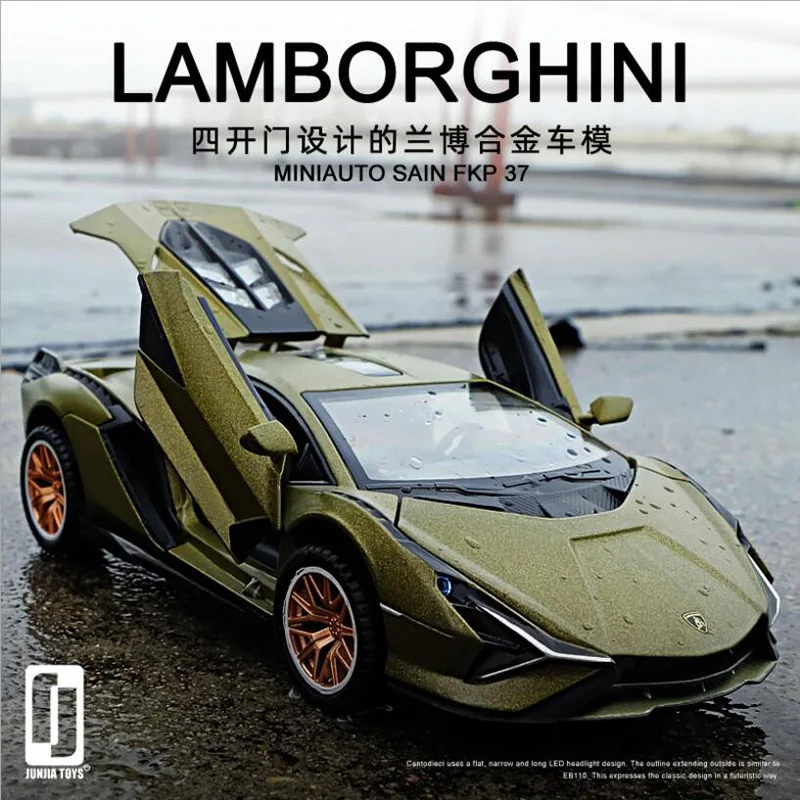 Модель автомобиля Lamborghini из сплава спортивный автомобиль ограниченная серия