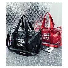 PUOU Горячая Мужская Женская трендовая сумка модная прозрачная Водонепроницаемая дорожная сумка большой емкости пара фитнес Диагональная Сумка на ремне