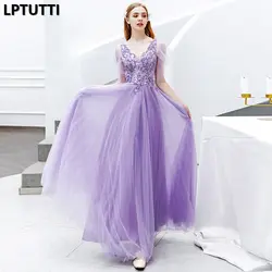 LPTUTTI вышивка кристаллами новое для женщин элегантное вечернее платье с датой для торжественных мероприятий роскошное длинное вечернее