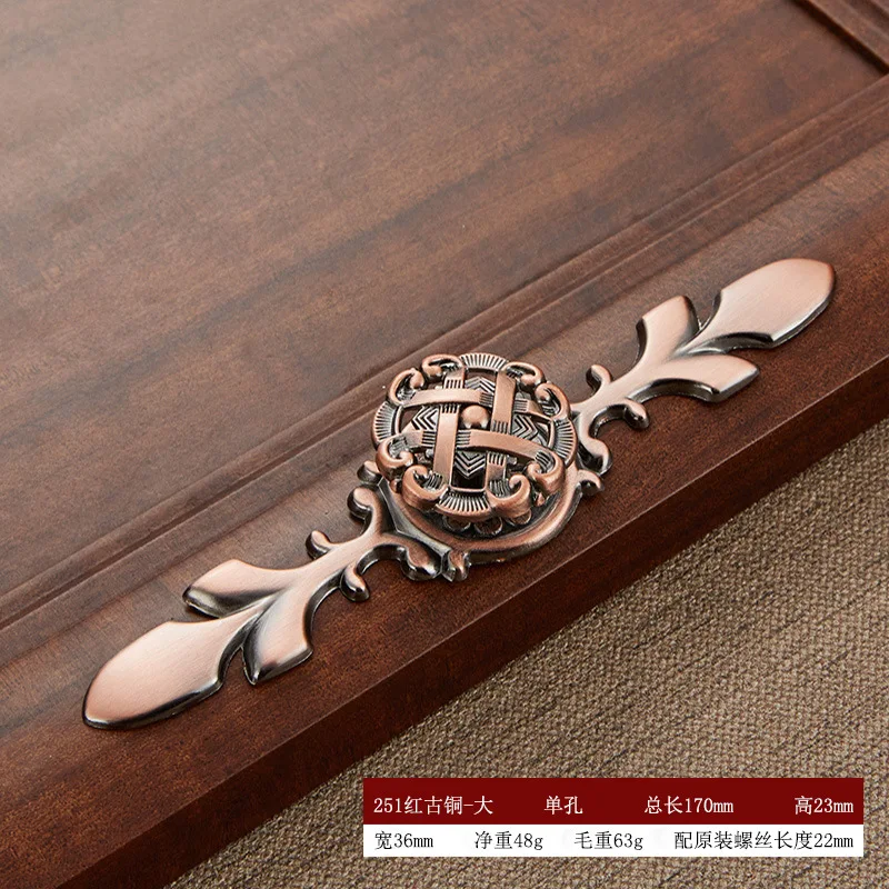 Китайский стиль винтажная ручка сложная Классическая три боги Фортуны, достаток и долговечность шкаф ящик одностворчатый Wardr