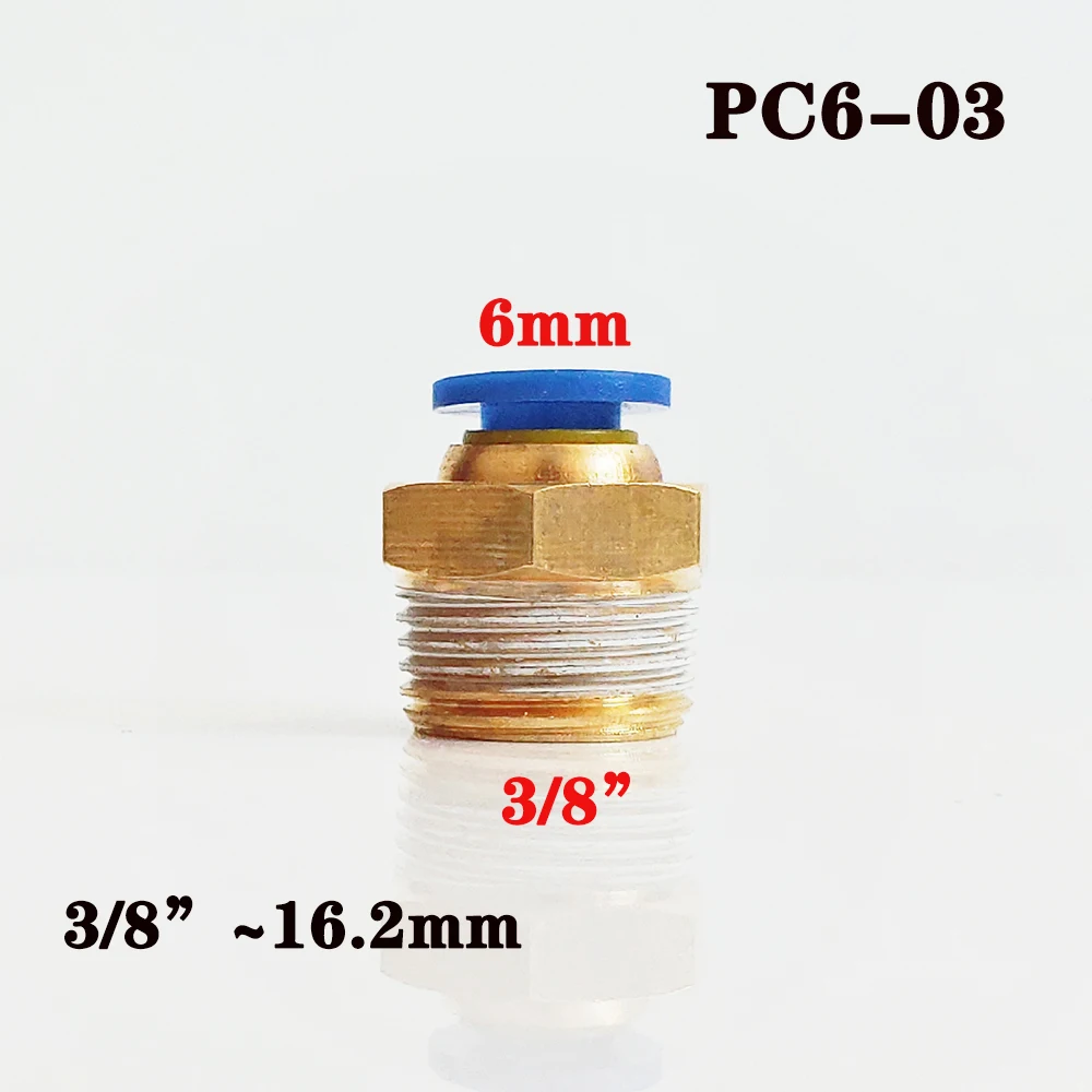 PC6-03 PC Пневматический фитинг C Тип быстродействующего соединителя 4 мм 6 мм шланговая трубка быстрое соединение латунный фитинг Мужская резьба соединитель воздушной трубы - Цвет: PC6-03