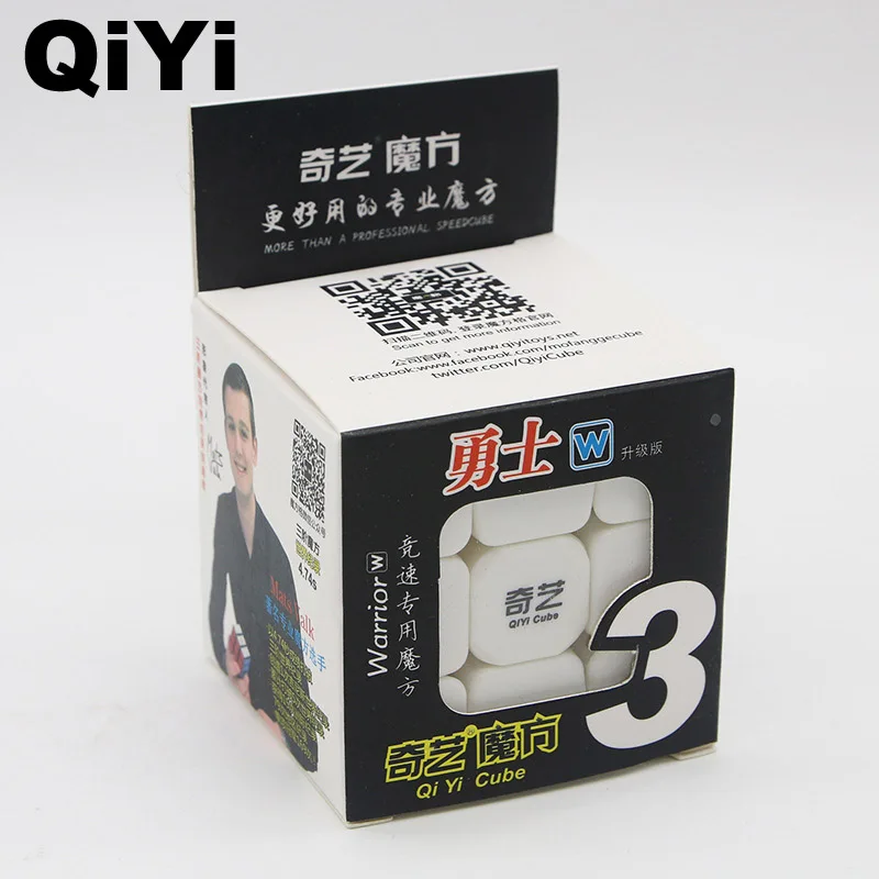 SS-0-QY-4