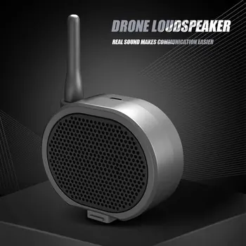 

Long Distance Aerial Broadcasting High Altitude Drone Loudspeaker Calling Device Sound Transmission Universal For Hudson