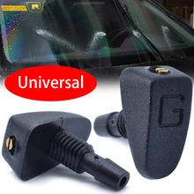 Universel voiture avant pare-brise lave-glace Jet buses eau ventilateur bec couvercle laveuse sortie essuie-glace buse réglage