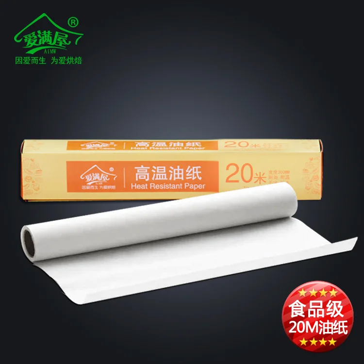 AMW пекарня 20 м смазанная бумага для выпечки для масляной бумаги двухсторонняя смазанная бумага