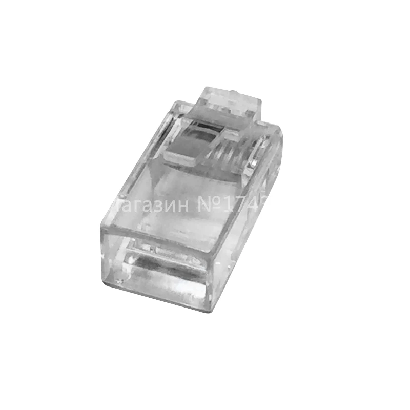 1000 pcs CAT5 CAT5e RJ45 Modular Plugs Network Connector RJ45 1000pcs Lot Pack