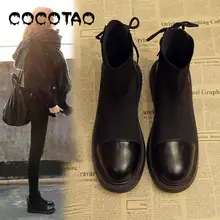 Вразлёт, плетение ботильоны женские осень и Новинка зимы корейских студентов после того, как галстук-бабочка черный маленький с эластичные тонкие сапоги