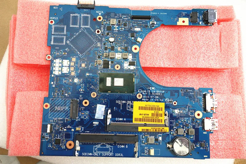 Подходит для материнской платы Dell INSPIRON 15 5559 AAL15 LA-D071P REV: 1 0 (A00) SR2EV (3855U) Материнская