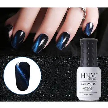 

HNM Shiny Cat Eye Top Coat Gel Nail Polish 3D Magnetic Effect UV LED Soak Off Long Lasting Top Coat Nail Art Manicure 8ML