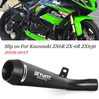 For Kawasaki ZX6R ZX-6R ZX636 2009-2017 With Laser Motorcycle Exhaust Pipe Exhuast System Tail Escape Moto Slip on Exhaust
