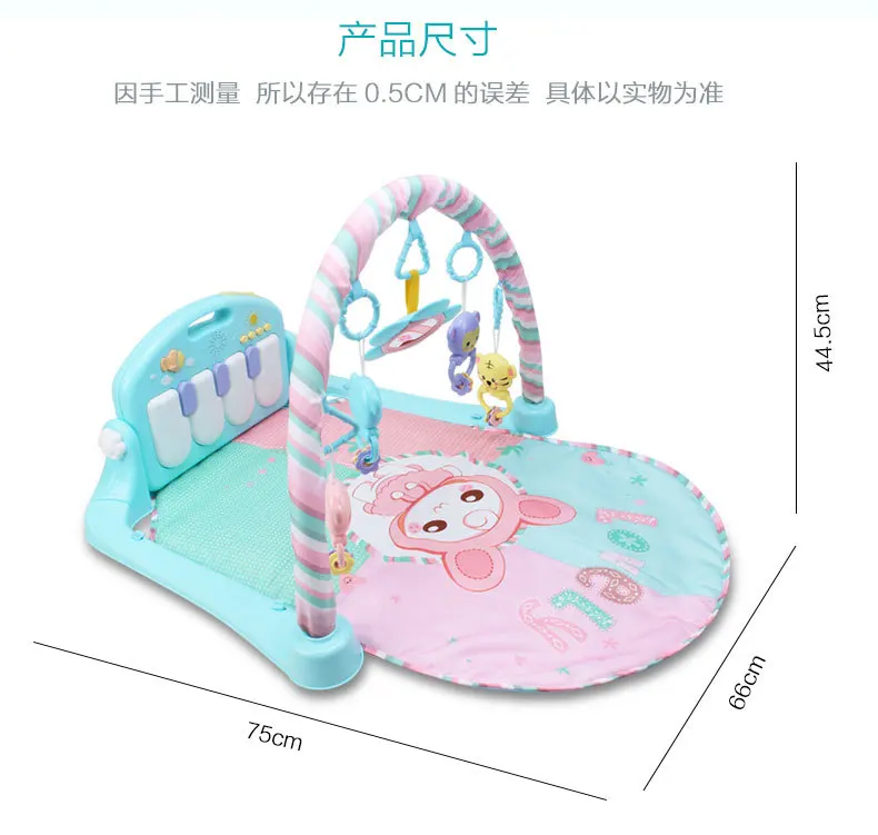 909# Huai Le Harmonium Feet Baby 0-12 месяцев, музыкальная игра для раннего возраста, коврик, стойка для фитнеса