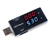 USB Voltmeter Ammeter Current Voltage Tester LCD Digital Display Power Battery Capacity Tester Measurement USB Charge Indicator ► Photo 3/6