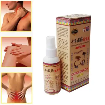 

Wild Yak Bone Essential Oils Acesodyne Cold Compress Knee Rheumatism Spray Best Trauma Lumbago Effect I3M9
