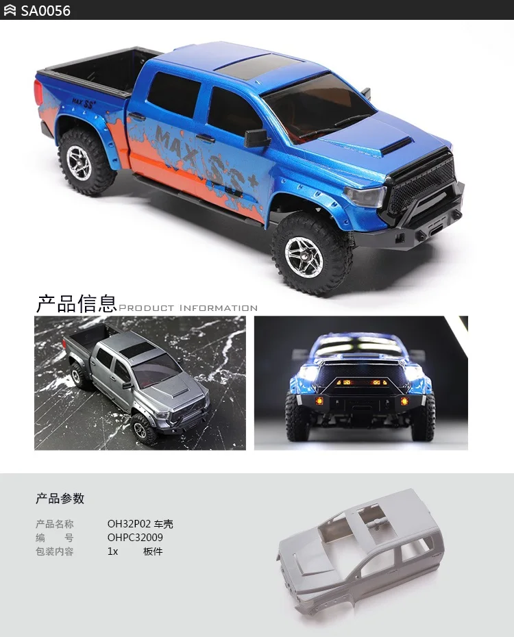 O1CN01yGcJVB1NlQExjjqwi_!!2170401610 (1)