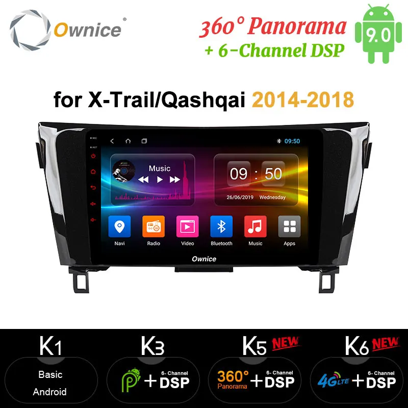 Автомобильный DVD-мультимедийный плеер Ownice Android 9 0 4 Гб ОЗУ 64 ПЗУ 8 ядер carplay 4G DSP SPDIF GPS