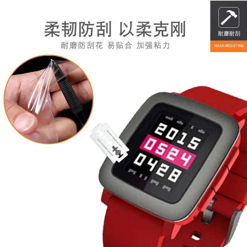 protective film water coagulation watch screen paste soft for PEBBLE TIME | Электроника