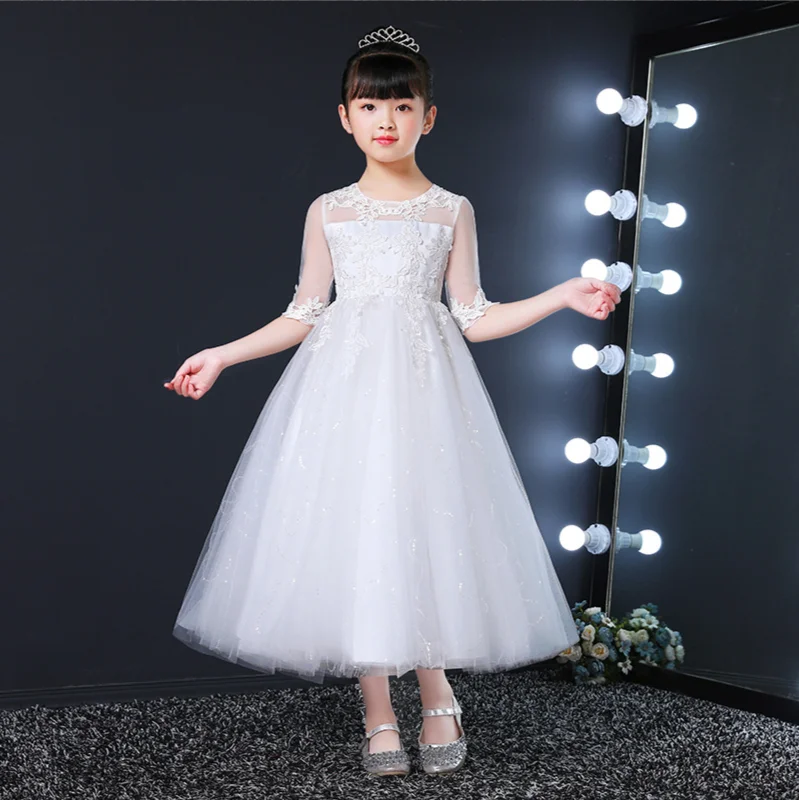 11716060786_140720904