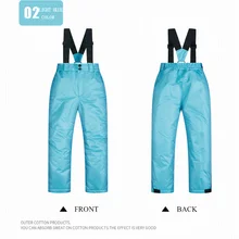 Лыжные штаны для мальчиков и девочек; утолщенные лыжные брюки; ветрозащитные и водонепроницаемые теплые детские свитера для сноуборда; брюки