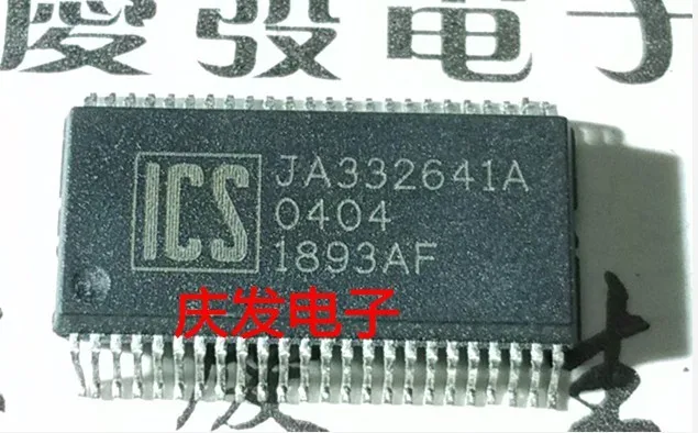 ICS1893AF