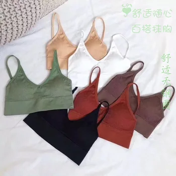 

Hot Selling Seamless Beauty Back Summer Comfortable Anti-Exposure Small Vest Underwear No Steel Ring Sports Vest Vest Small Cami