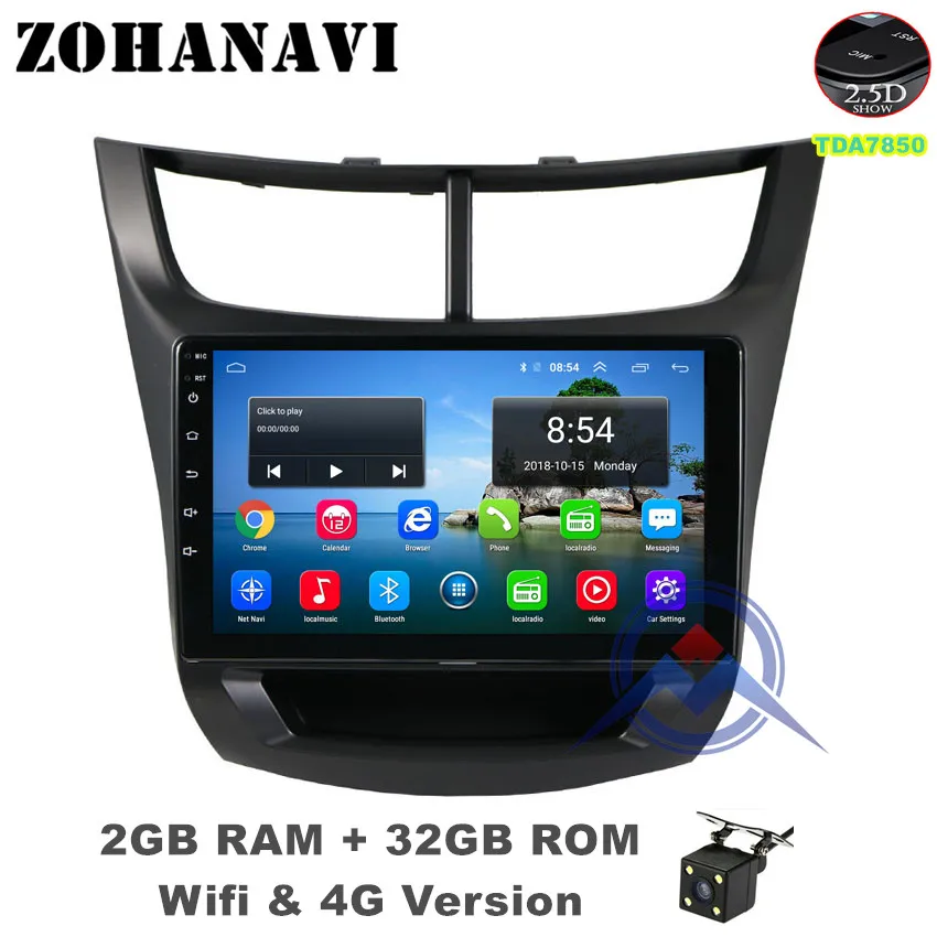 Top ZOHANAVI Android 9.0 Car DVD GPS Navigation for Chevrolet Sail 2015 2016 2017 2018 Android auto radio stereo tape recorder 0 Top ZOHANAVI Android 9.0 Car DVD GPS Navigation for Chevrolet Sail 2015 2016 2017 2018 Android auto radio stereo tape recorder 0