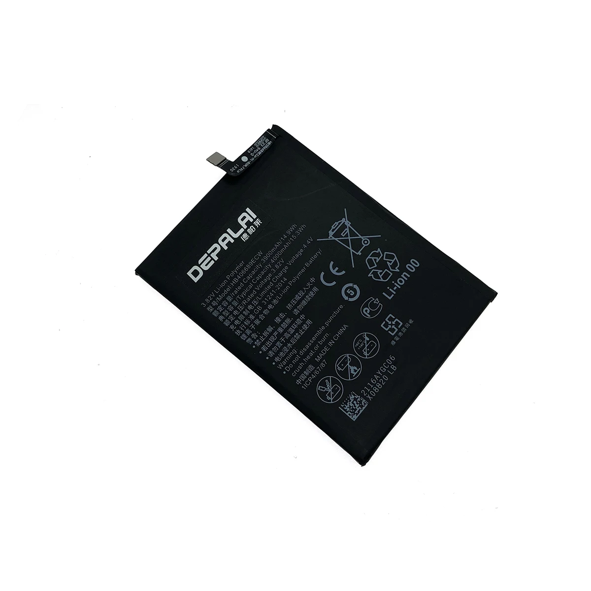 Сменный аккумулятор 4000 мА/ч HB406689ECW для Huawei Enjoy 7 Plus TRT L53 L21A AL00 TL10A Y7 LX1
