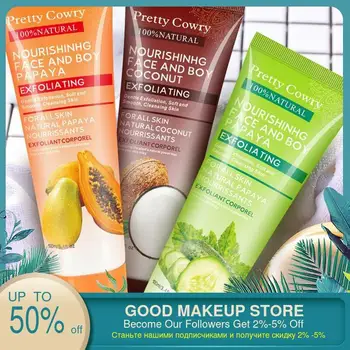 

100ml Dead Skin Gel Exfoliating Gel Gel Cucumber Cleanser Cucumber Exfoliating Gel Papaya & Coconut Exfoliating Gel