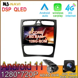 Radio de coche DSP 8G 128G para Mercedes Benz Clase C W203 C200 C320 C350 CLK W209 2002 2005 4G WIFI navegación GPS BT
