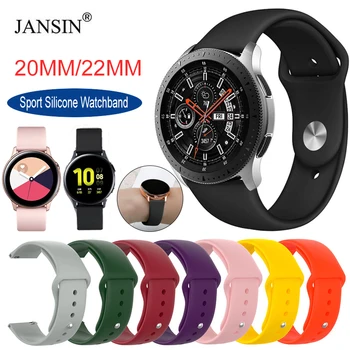 

22mm 20mm Silicone Watchband For Samsung Galaxy watch 46mm 42mm Active 2 40 44mm Gear S2 S3 Strap Bracelet GT2 huami amazfit gtr