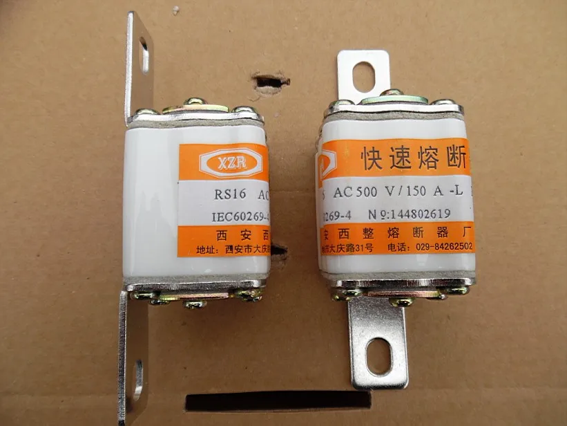 Предохранители: RS16 AC500V 150A-L BC70KA aR