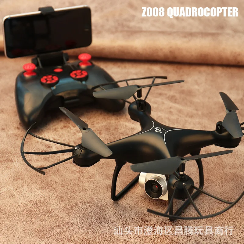 

Hot Selling Outdoor Remote-controlled Unmanned Vehicle Pressure Set High Quadcopter Four-Rotor Helicopter Model Airplane