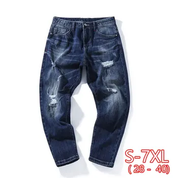 

Popular New Men's Casual Stretch Spring Thin Jeans denim nine pants slim Ripped large size male jeans 2020