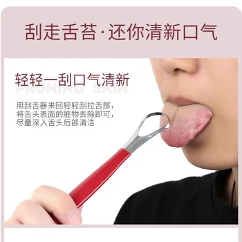 

Stainless Steel Tongue Scraper Tongue Scraping Tongue Cleaner Tongue Plate Tongue Coating Brush Tongue Scraping Tongue Scraper t