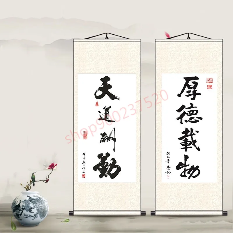 

(На заказ) свиток для каллиграфии, шелковая подвесная картина, вертикальная пластина, картина для украшения кабинета, гостиной