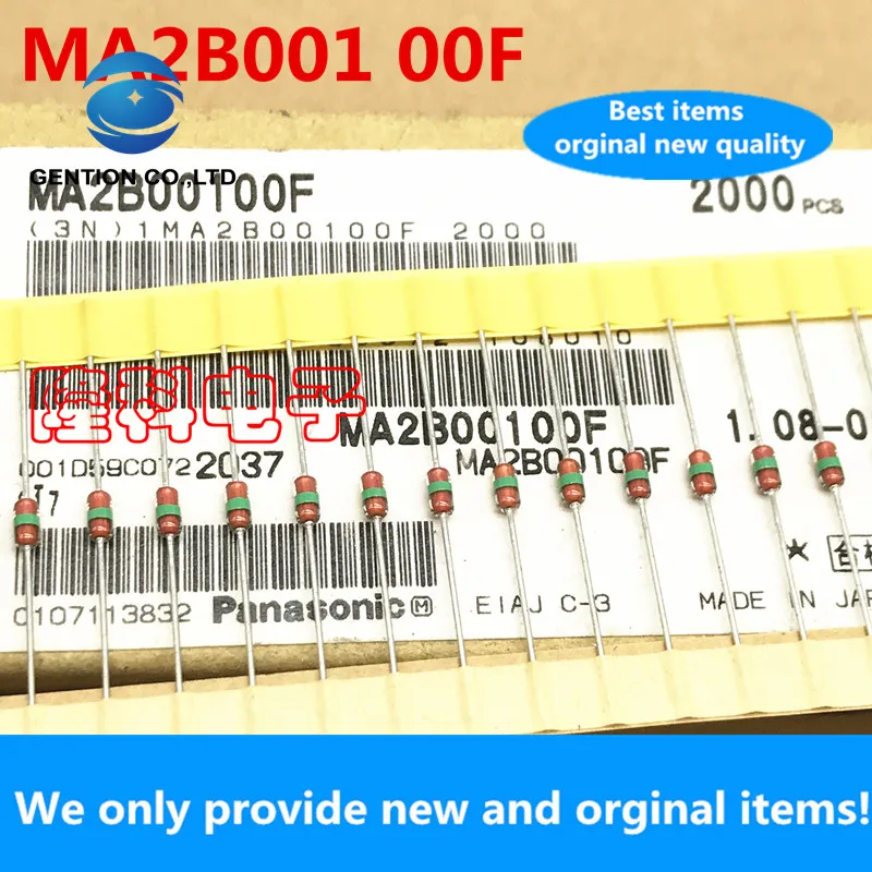 

10PCS 100% New original MA2B00100F diode trigger tube DB3 alternative DO-35 middle green ring