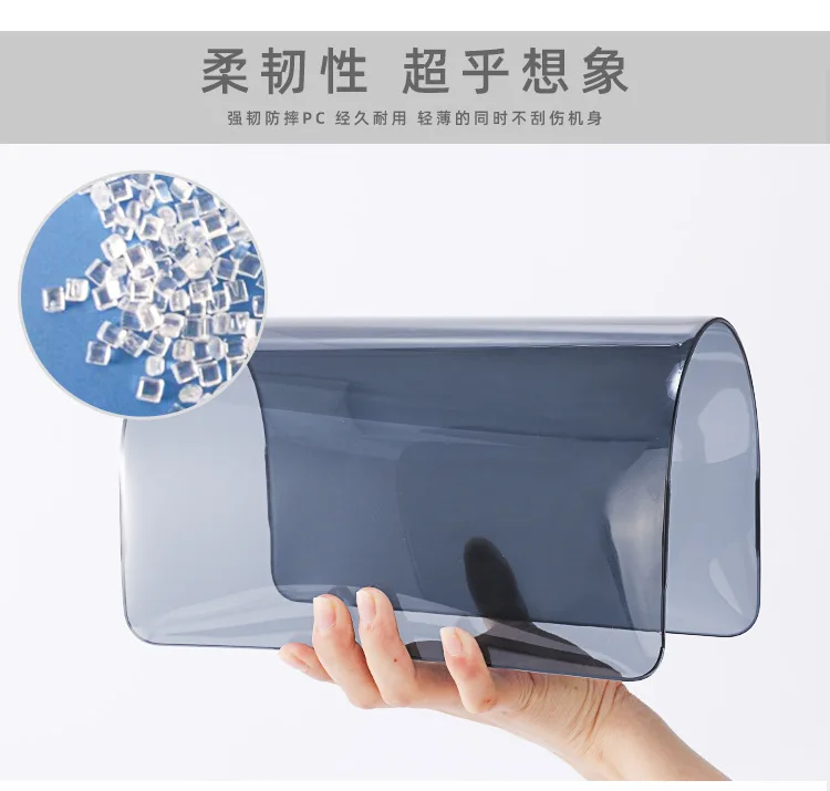 Suitable for Huawei matebook 13 inch Laptop Case frosted crystal transparent Apple Case