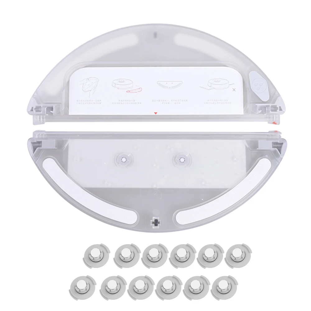 Подходит для пылесосов второго поколения Xiaomi Roborock S50 S51 S52 коробка резервуара воды