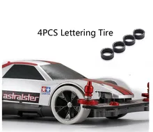 

1/32 Scale Tamiya Mini 4WD Cars Modified DIY Accessories Medium-Caliber Wheel Tires With Lettering RC Car Parts