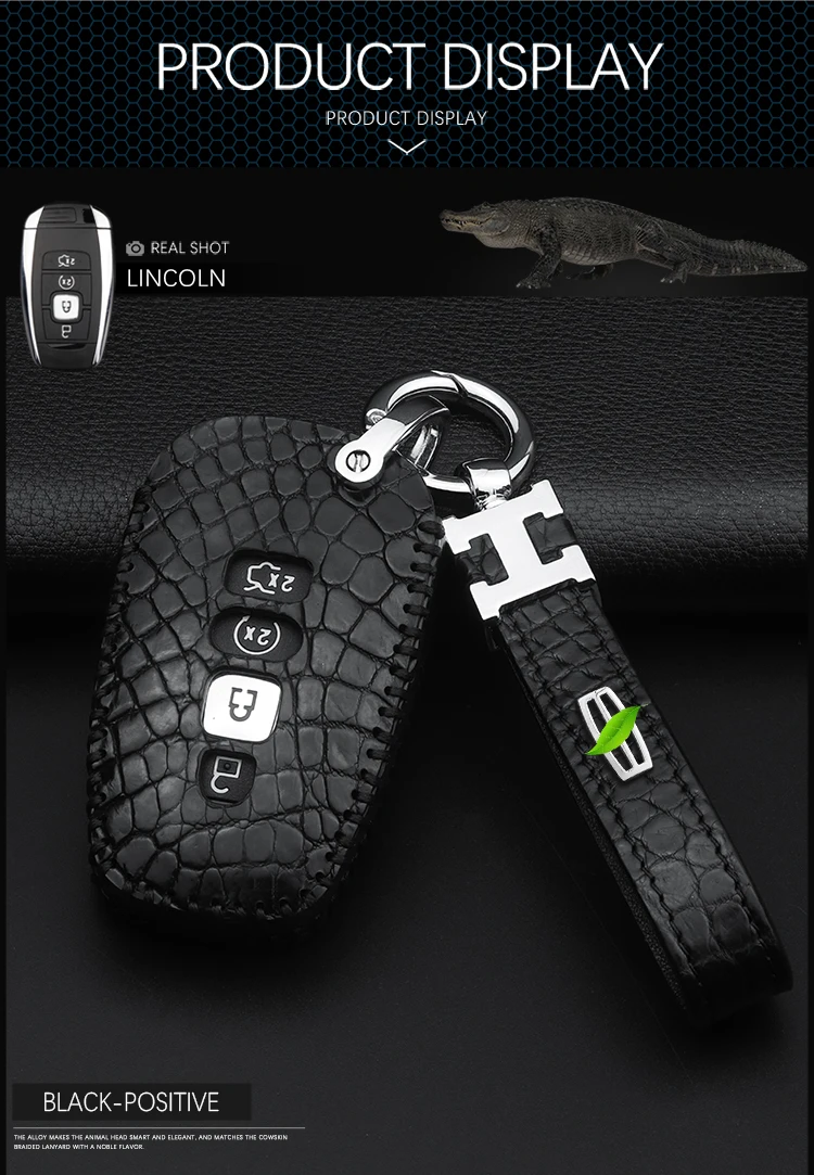Сумка для ключей Lincoln, кожаный комплект mkz/mkc/mkx, навигатор, Континентальный автомобильный старт, пульт дистанционного управления, чехол для ключей, коробка, значок, кожаная сумка, кольцо