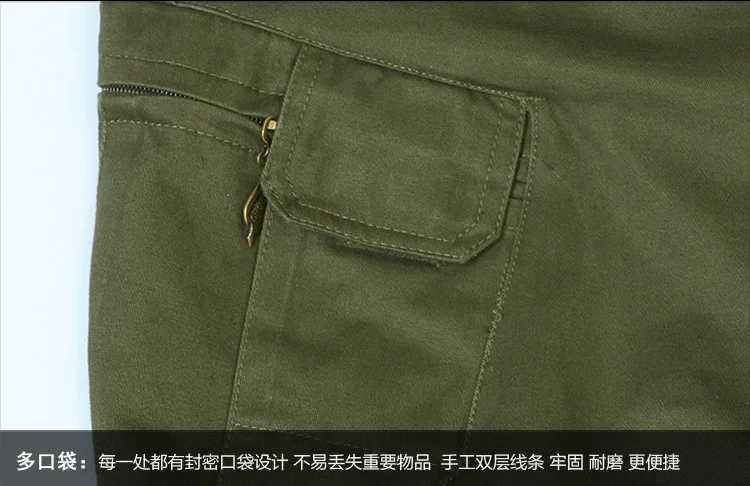 Уличная одежда для фанатов армии США Военные Коммутирующие тактические брюки мужские спецназ боевые тренировочные брюки износостойкие свободные