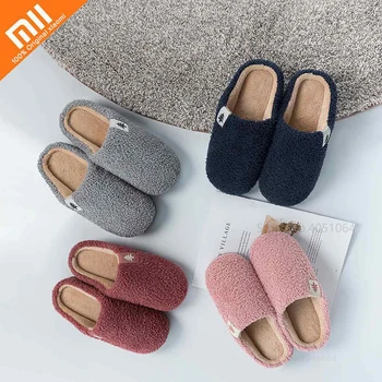 

Original Xiaomi Plush Cotton Slippers Winter Slippers Home Men Women Couples Warm Floor Shoes PVC Non-slip Soles Indoor Slippers