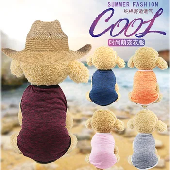 

Summer Sports Dogs T-shirt Puppy and medium Pet Clothing soft breathable Vest Dog Cat Shirt