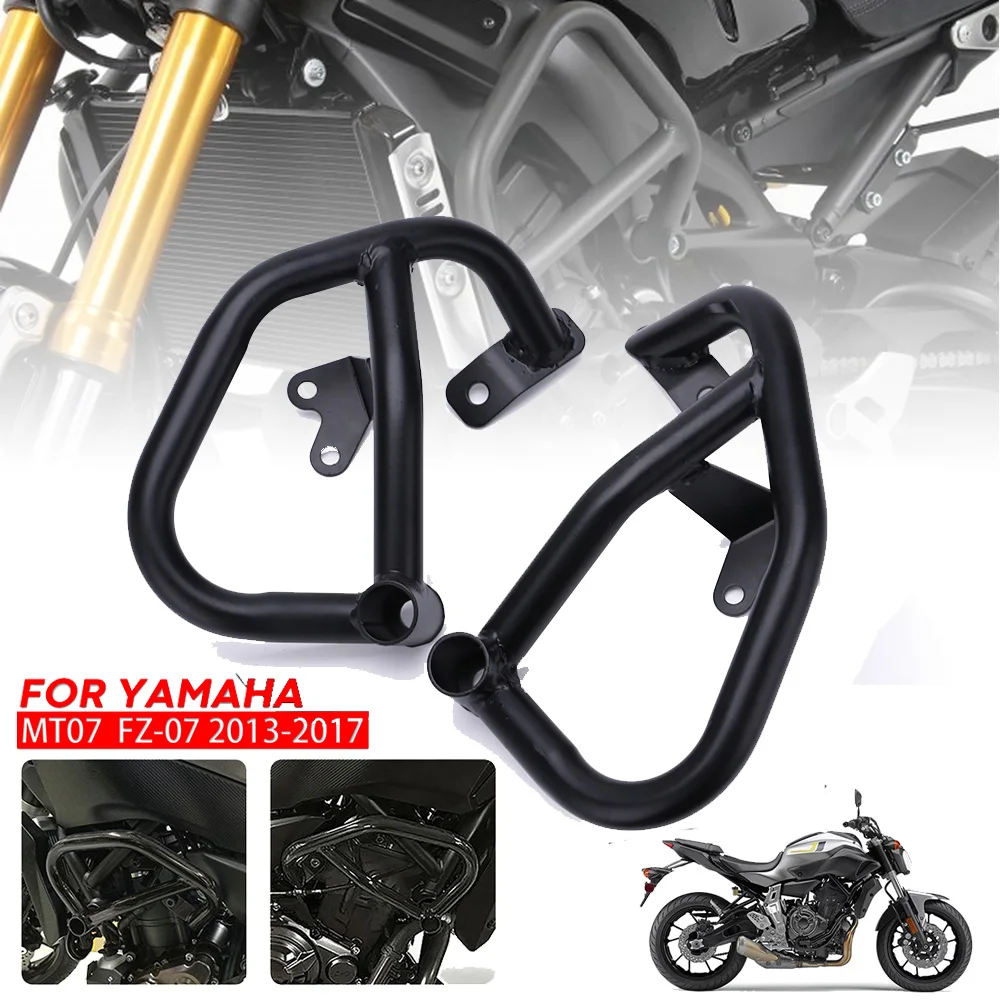 Защита бампера двигателя защитные полосы сталь для мотоцикла YAMAHA MT07 MT 07 2013 2016 FZ07 FZ