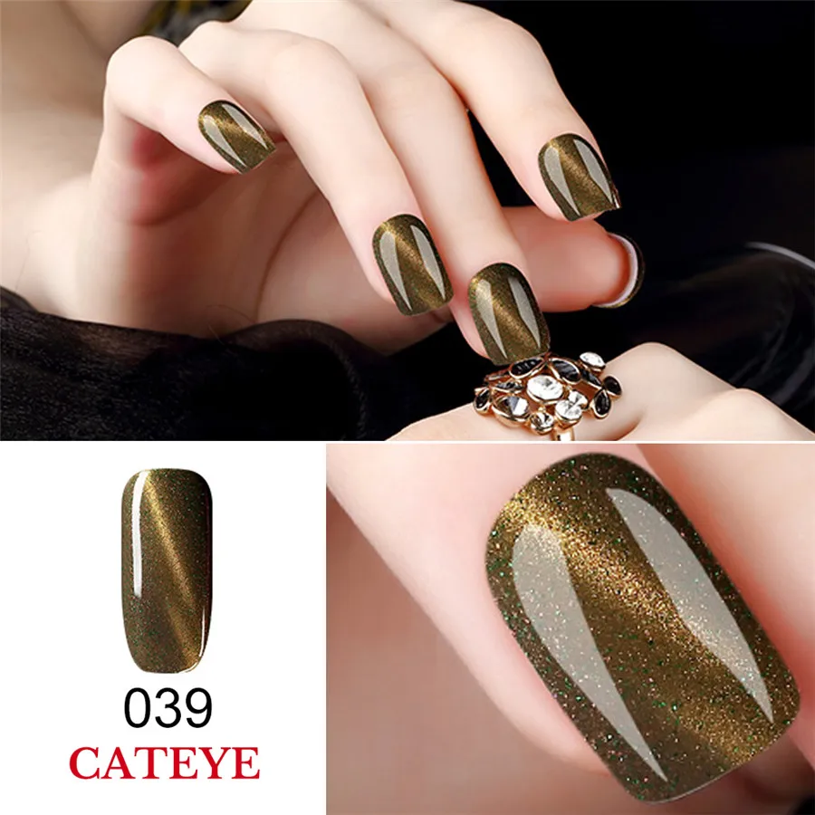 Allneweook Cateye 3D Гель-лак полигель набор для ногтей 8 мл УФ-гель для ногтей 48 цветов замачиваемый Гель-лак для ногтей горячая распродажа