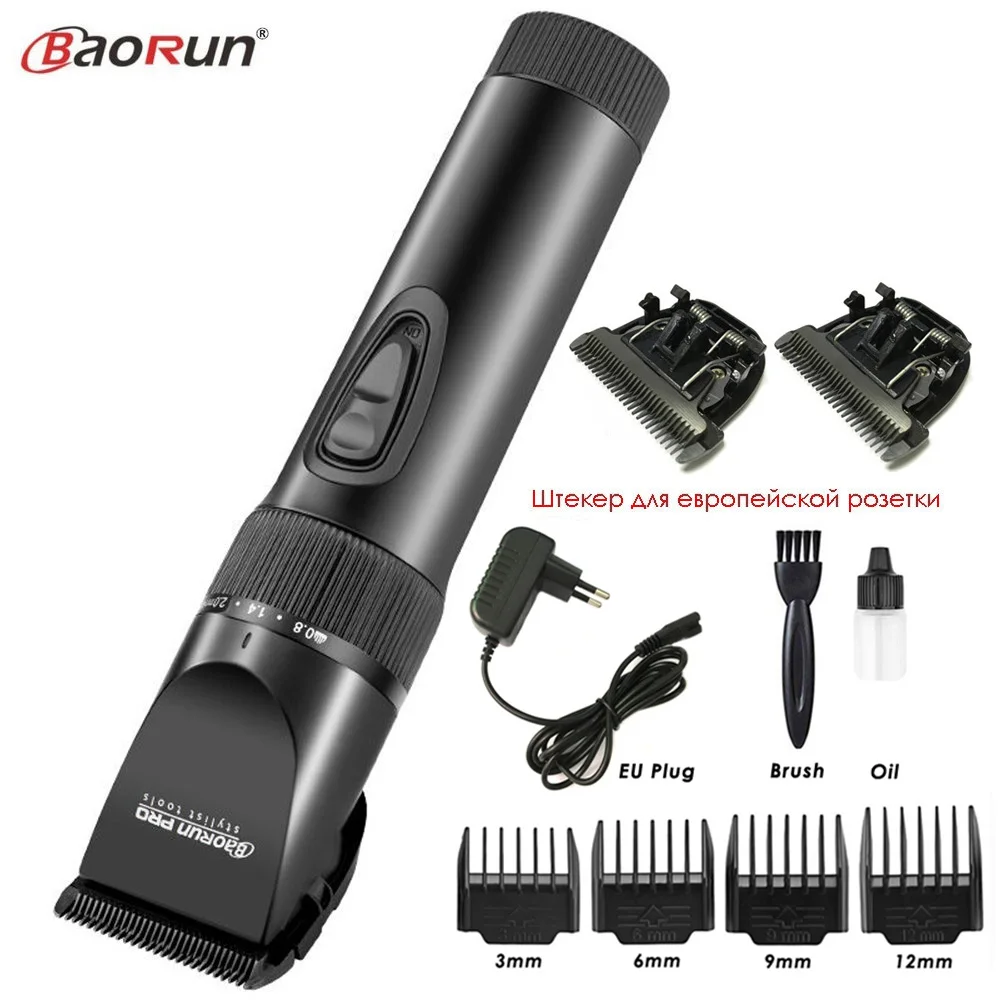 Professional Electric Hair Clipper Titanium Blade Lithium Rechargeable Hair Trimmer Beard Shaver