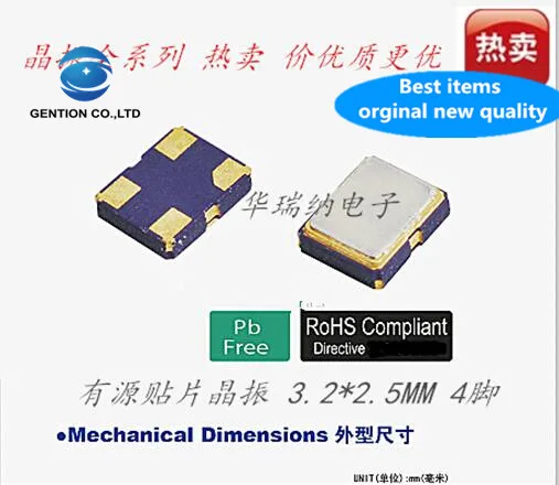 10 шт. 100% оригинальный новый 3225 активный кристаллический осциллятор SMD 28M 28 МГц 000 3