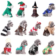 HEYPET Одежда для собак на Рождество, одежда для Хэллоуина, тыква, косплей, пальто для собак, толстые Домашние животные, одежда для собак, чихуахуа, Йорк