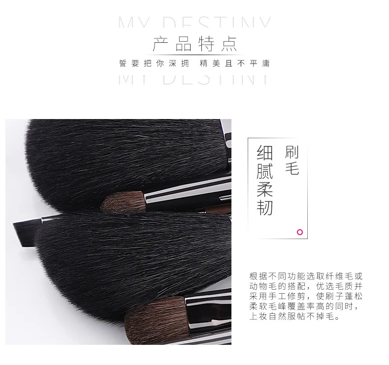 High end из козьего волоса 7 шт./компл. профессиональных кистей для макияжа жемчужный ручкой из козьей шерсти набор кистей для макияжа с кожаный чехол