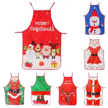 

Bright Color Fabric Christmas Sleeveless Cooking Unisex Apron for Home
